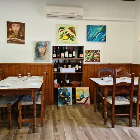 Cantinho Da Serra * Cortelha